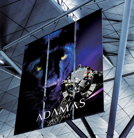 Posters and Fine Art